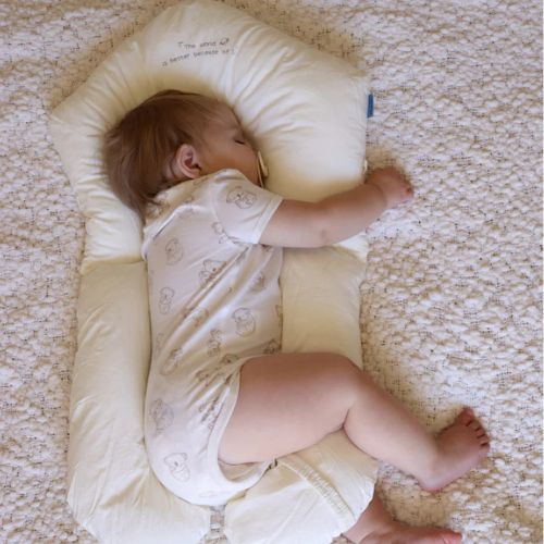 CoconBaby™ - Say goodbye to restless nights!